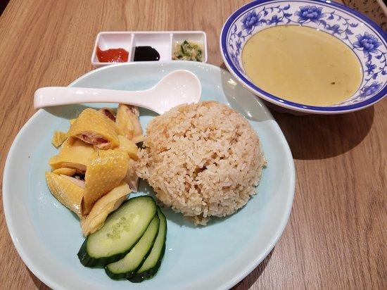 Baba Nyonya Restaurant